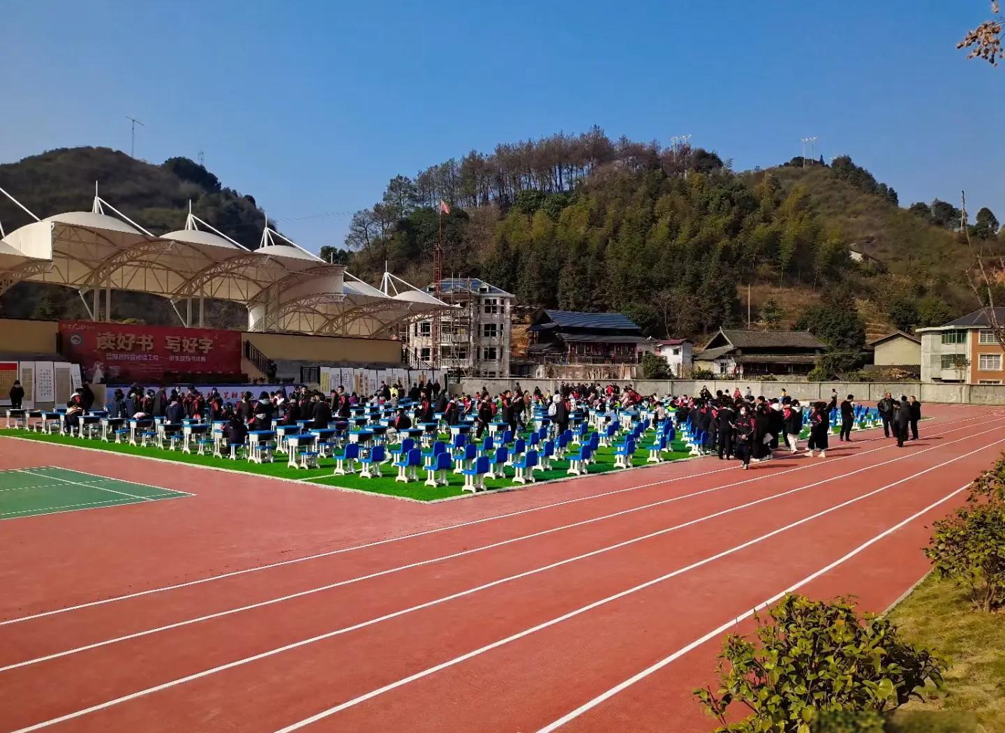 三沙市硅PU塑胶跑道 - 方案